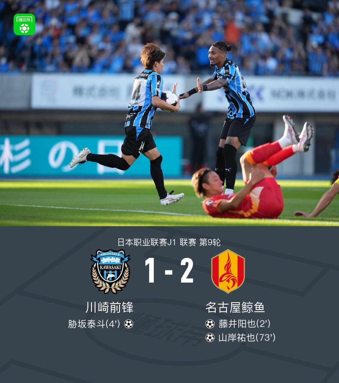 伟德官方网站介绍图片