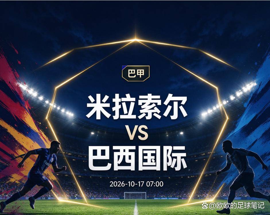 bevictor伟德产品图片
