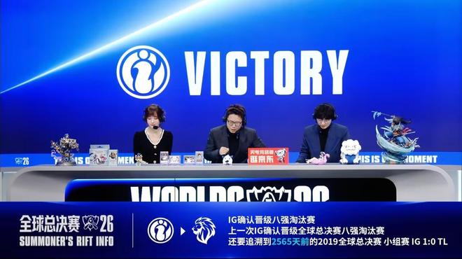 了解伟德官方网站