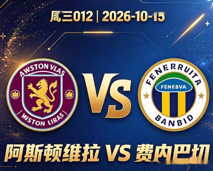 bevictor伟德图片展示
