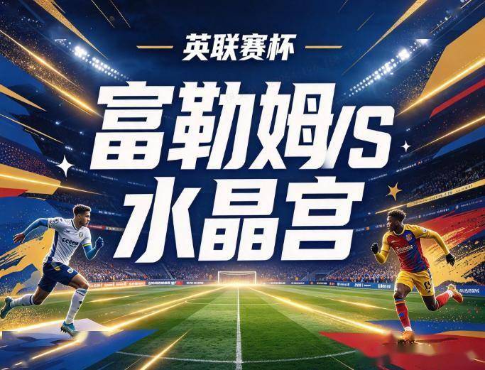 专业伟德官方网站服务