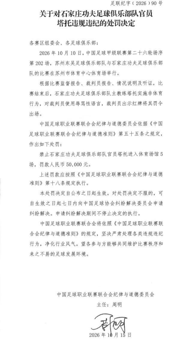 bevictor伟德产品图片