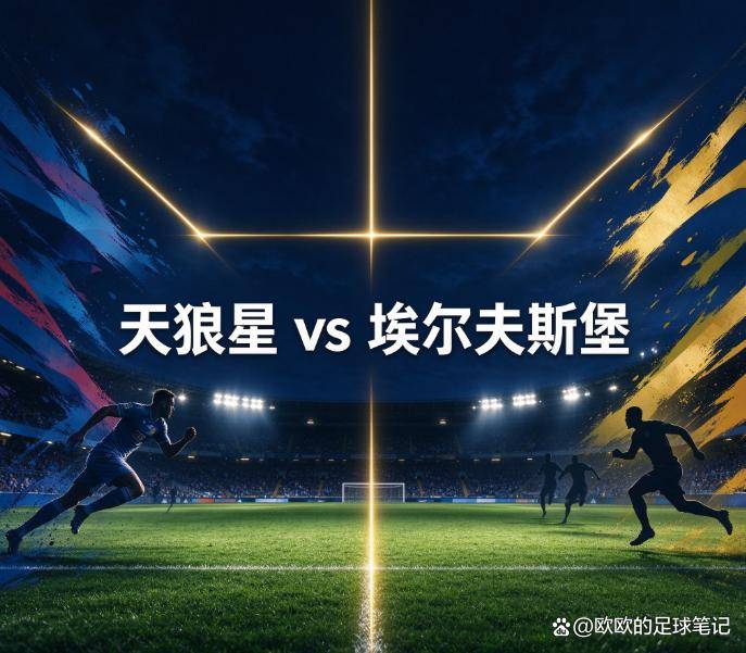 bevictor伟德介绍图片