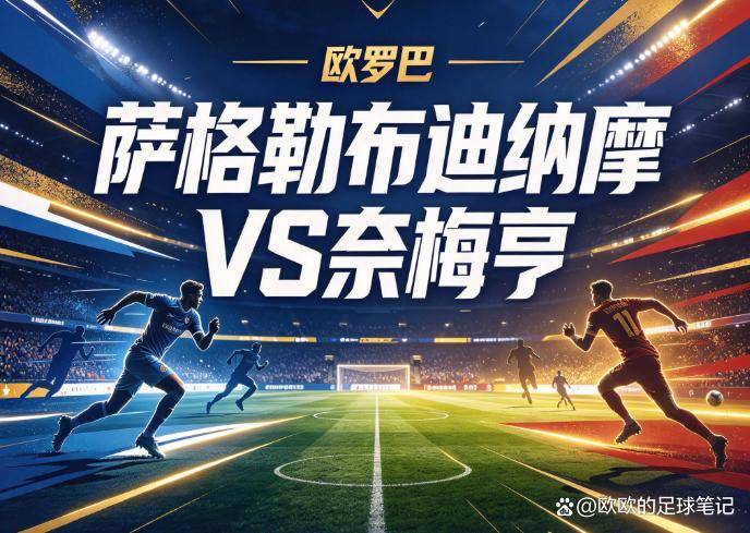 bevictor伟德介绍图片