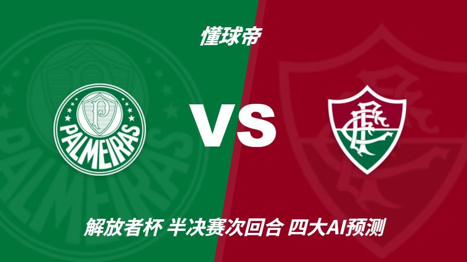 伟德官方网站展示图片