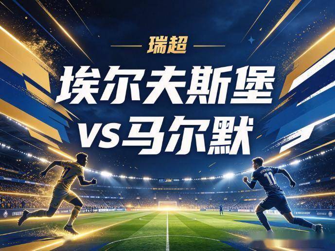 专业bevictor伟德服务