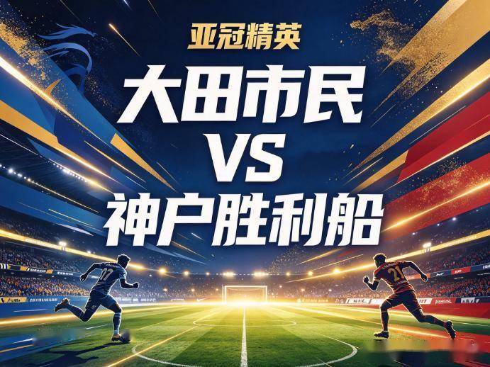 bevictor伟德图片展示