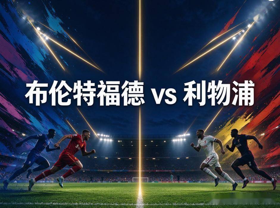 了解伟德官方网站