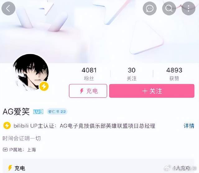 bevictor伟德详情图