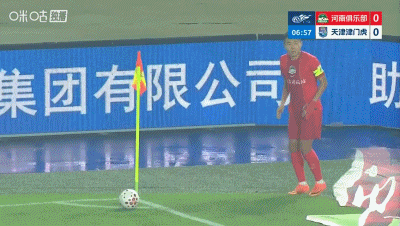 bevictor伟德详情图