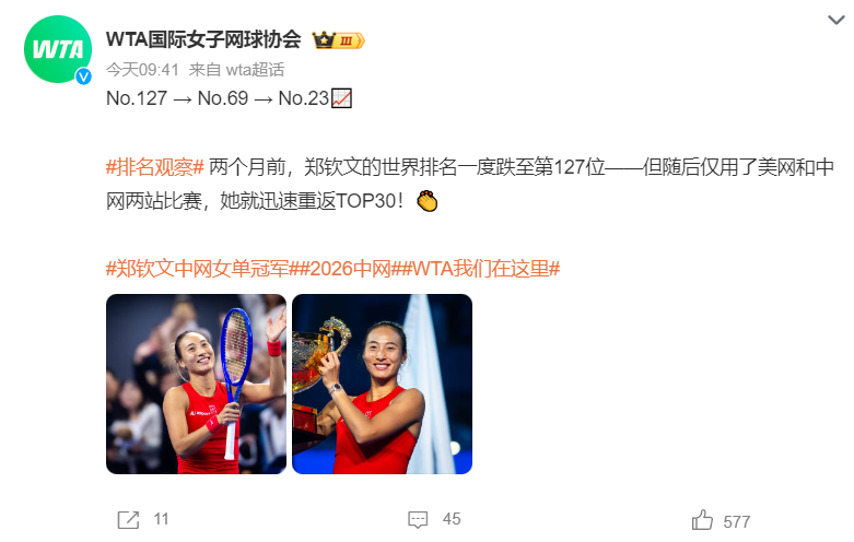 了解伟德官方网站