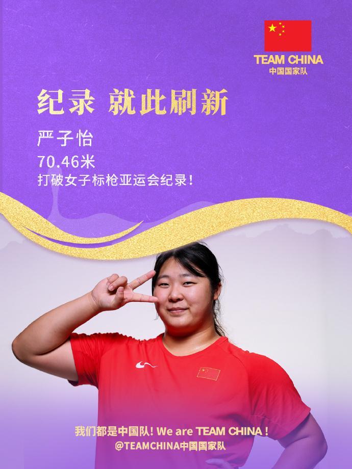伟德官方网站相关图片