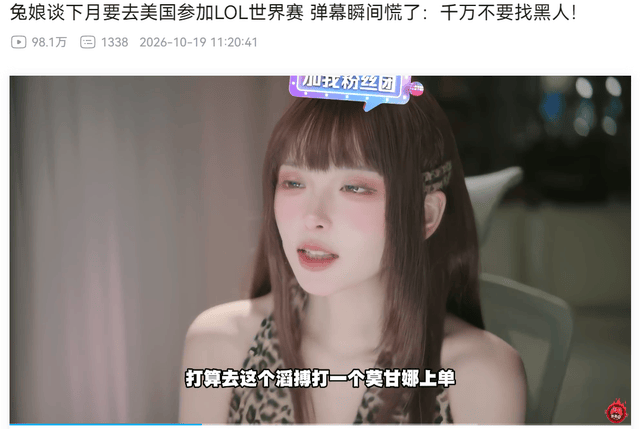 伟德官方网站相关图片