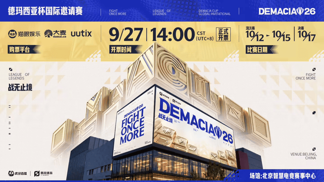 bevictor伟德介绍图片