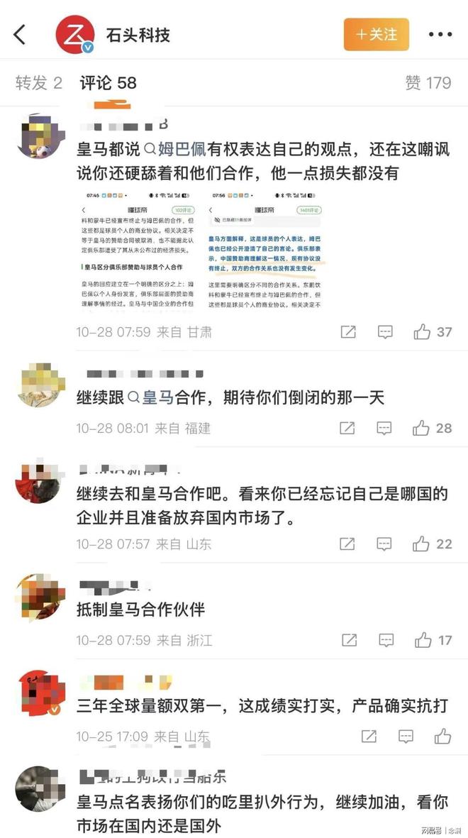 bevictor伟德图片展示