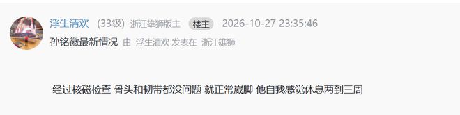 专业伟德官方网站服务