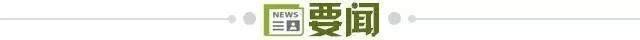 伟德官方网站图片展示